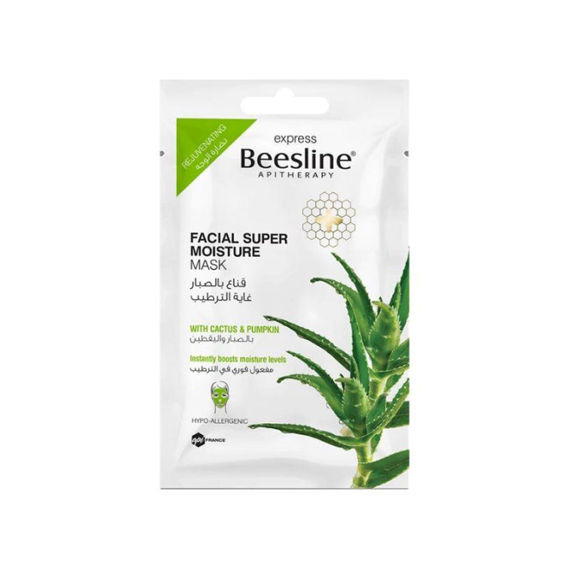 BEESLINE MASQUE ANTI-ACNE CACTUS ET CITROUILLE
