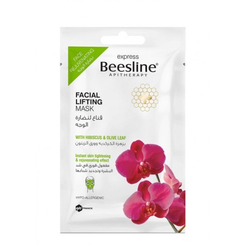 BEESLINE MASQUE LIFTING VISAGE