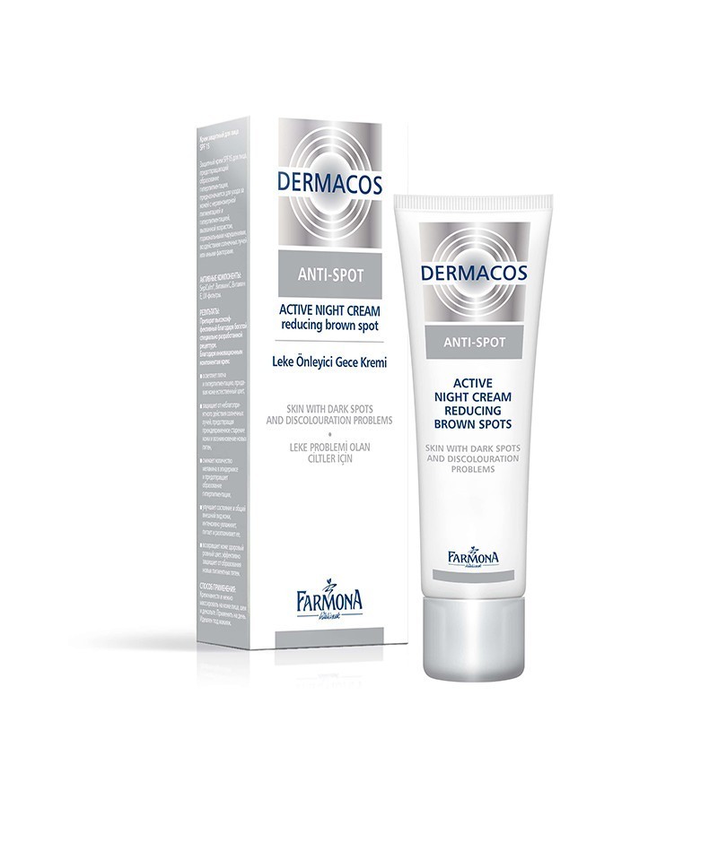 DERMACOS ANTI-TACHES Crème de Nuit Active Anti-Taches Brunes