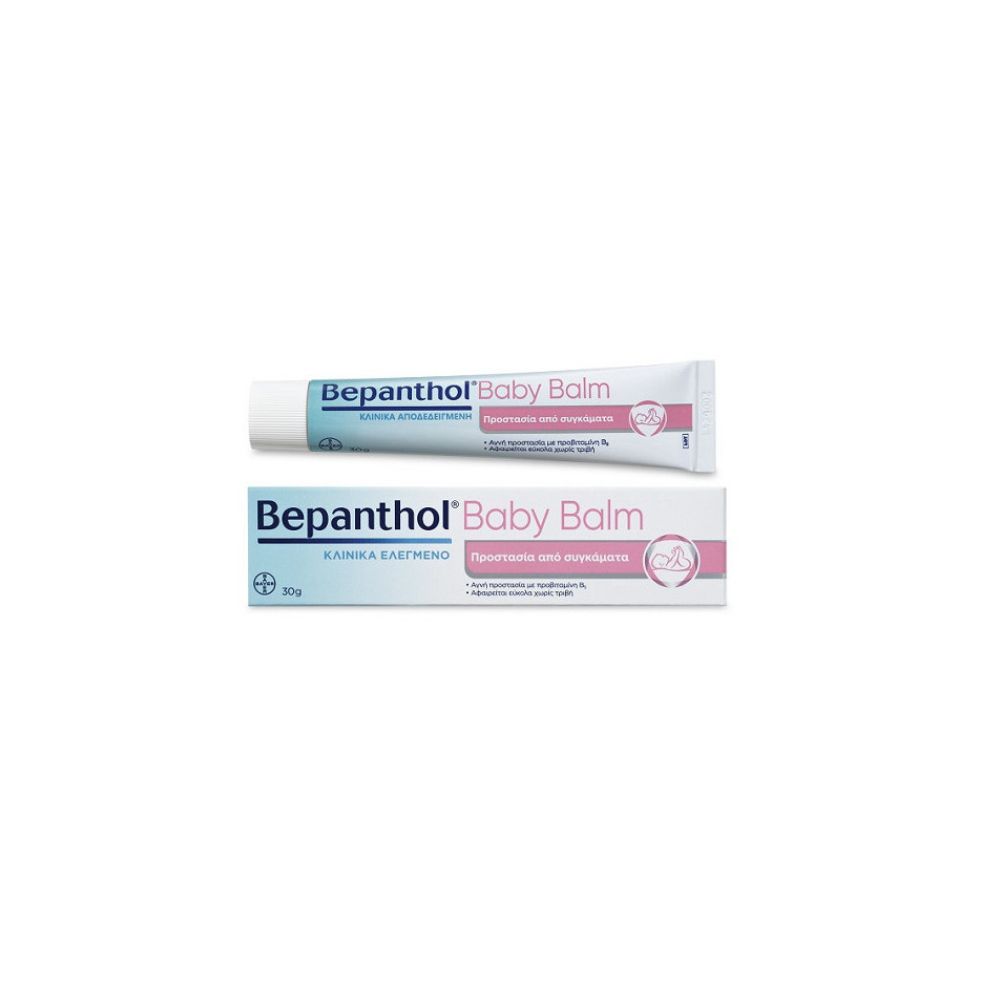 RONCEY BEPANTHOL BABY CREME DE CHANGE 30GR
